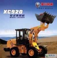 廠家直銷XC936輪式裝載機 廈川機械生產[供應]_工程機械、建筑機械_世界工廠網中國產品信息庫