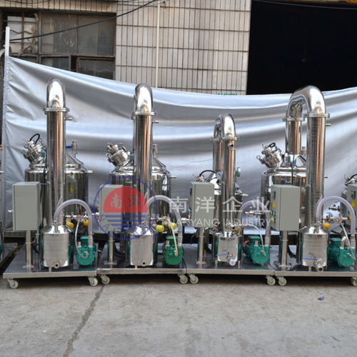 蜂蜜濃縮機 低溫真空濃縮設備 小型蜂蜜加工成套設備圖片,蜂蜜濃縮機 低溫真空濃縮設備 小型蜂蜜加工成套設備高清圖片 廣州市海珠區南洋食品機械設備廠,