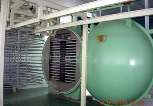 河南低價供應餃子干燥機 大型連續式真空冷凍式干燥機價格 廠家 圖片