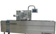 DZQ-250HL 盒式真空氣調(diào)自動(dòng)包裝機(jī)_機(jī)械及行業(yè)設(shè)備_世界工廠網(wǎng)中國產(chǎn)品信息庫