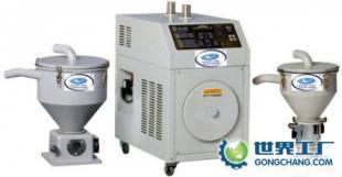 供應900G3塑料真空加料機_機械及行業(yè)設(shè)備_世界工廠網(wǎng)中國產(chǎn)品信息庫
